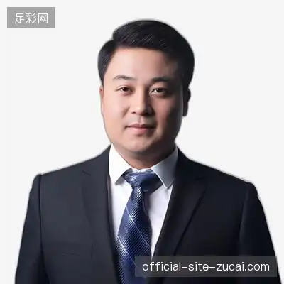 林永